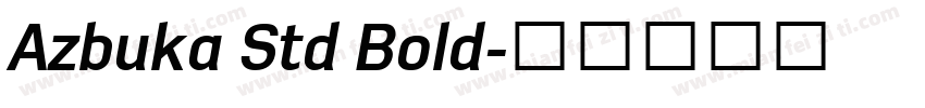 Azbuka Std Bold字体转换